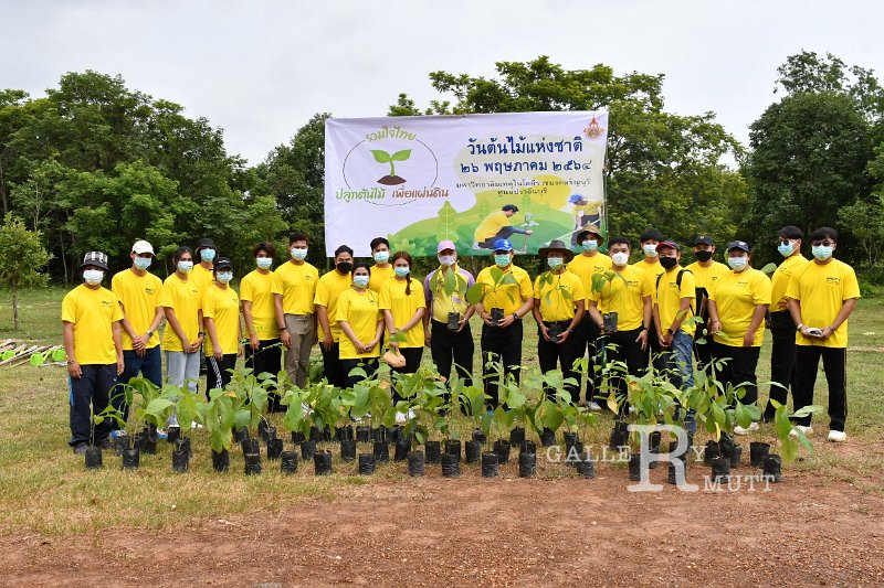 20210526-Tree planting dayt-085.JPG